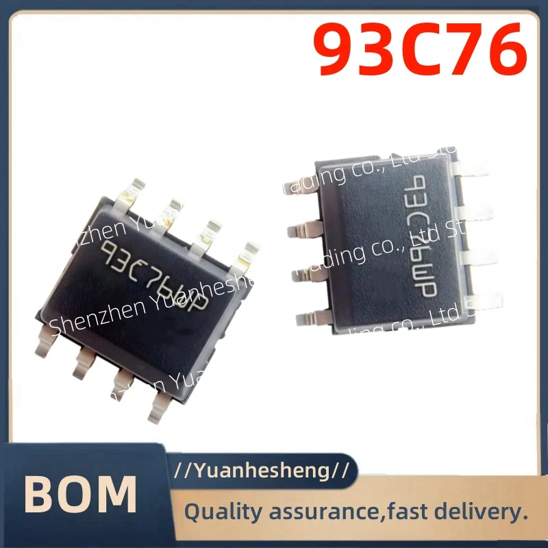 

5 pz/lotto New and original brand-new version 93C76 R76 C76 MSOP8 micro piccolo chip IC di stoccaggio quadrato a otto pin