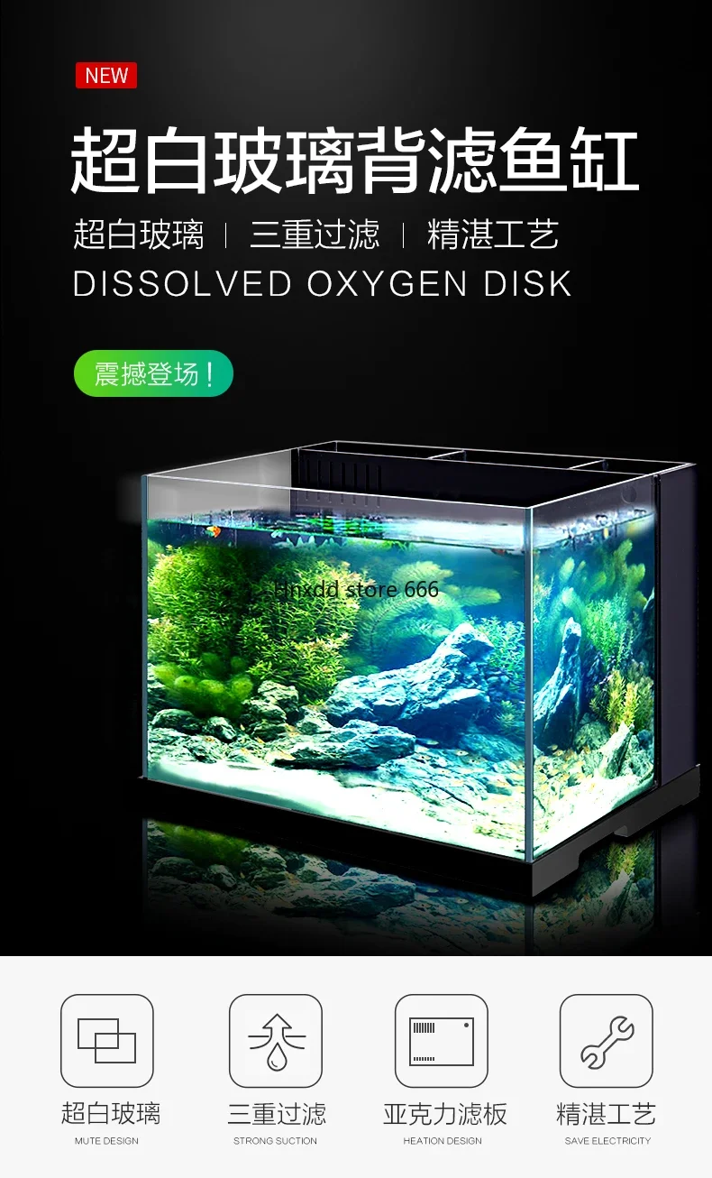 Acrylic lazy small living room water-free ecological fish tank