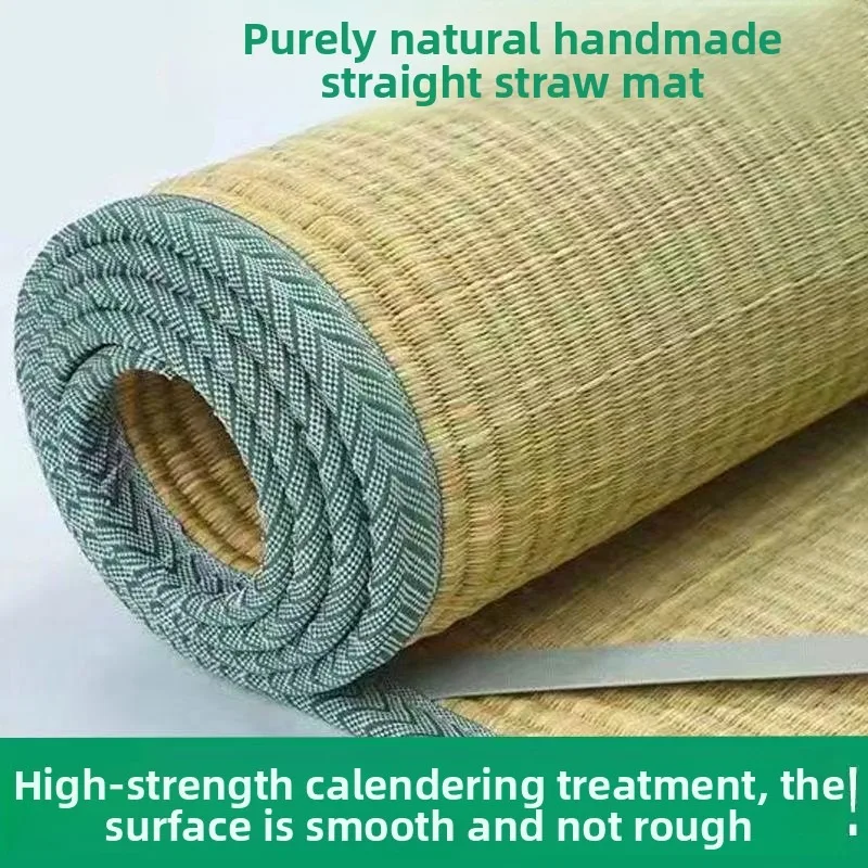 Natural Grass Bed Mat Old Style Dormitory Cooling 180cm 150cm 120cm 60cm Cooling Mat Summer's Top Choice Cool and Comfortable