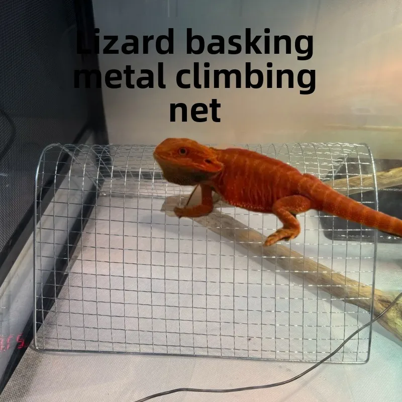 Metal climbing net, maned lion lizard sun back climbing pet, thick large sun platform umbrella lizard resting platform, durable
