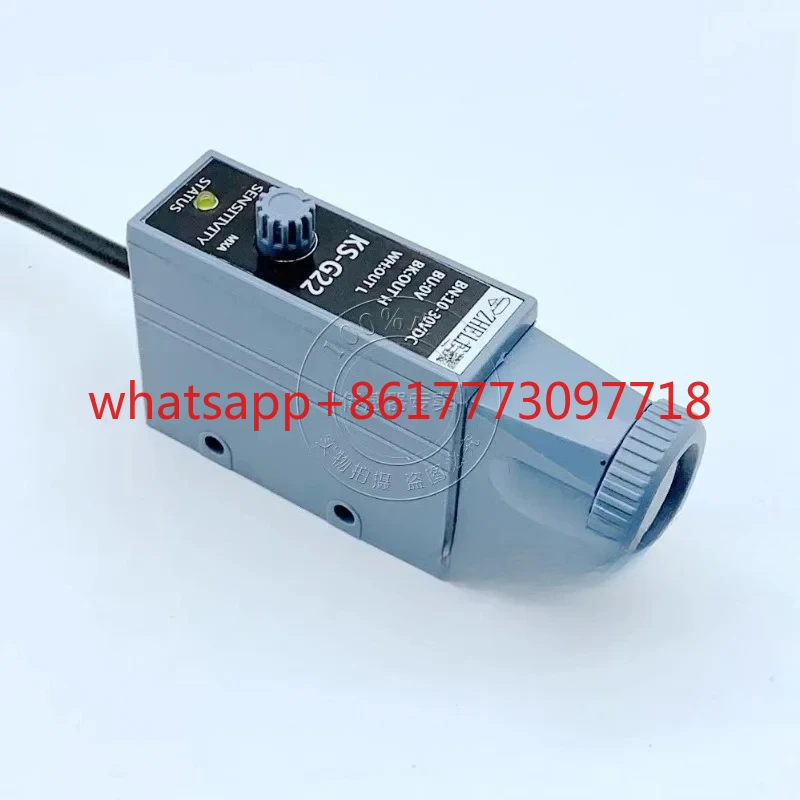 Original genuine photoelectric switch KS-G22/color code sensor high precision/green light