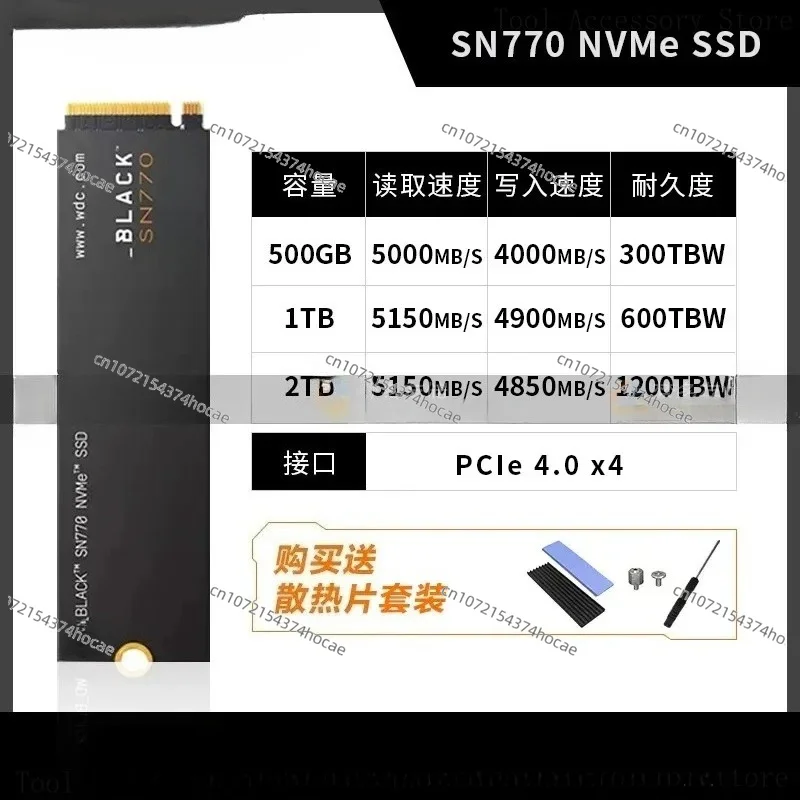 Unidad de Estado Sólido (SSD) de 1TB para Computadoras de Escritorio y Portátiles SN570/580/770/850X1T/2T.2 M2