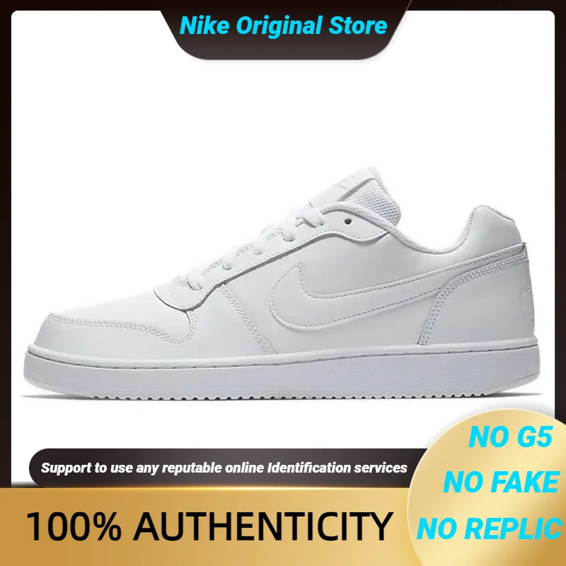 

Nike Ebernon Low Triple White Sneakers shoes AQ1775-100 With Original Box