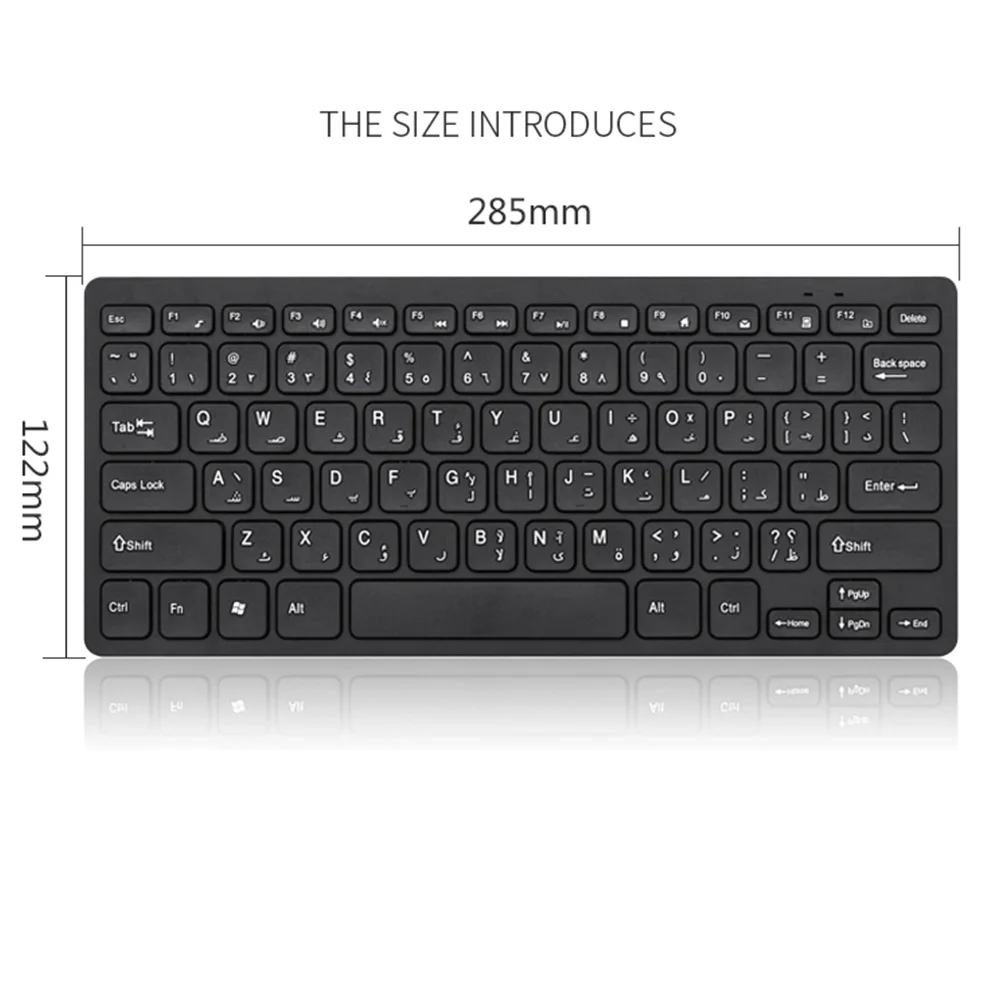 2024 Hot 78Keys Arabic Keyboard Wireless Mouse For Game PC Player TV Arabic Keyboard and Mouse Set Gameing Keyboard Dropshipping