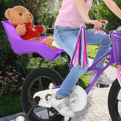 Kids Bicycle Doll Seat Fit Most Dolls & Stuffed Animals Cute Easy to Install Kids Doll Bicycle Seat Bike Attachment Accessory