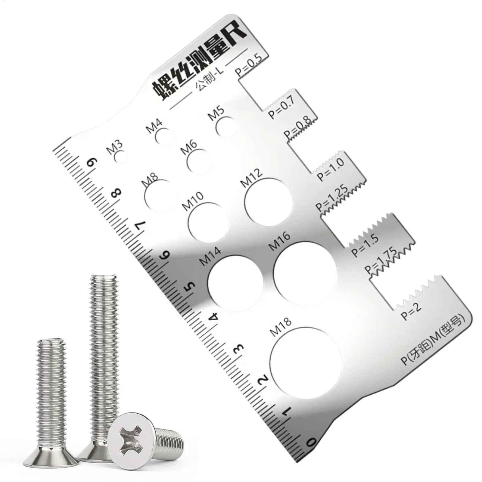 

Screw Size Gauge Measuring Ruler for Bolt Accurate Thread Gauge Ruler for Industrial Mechanical Engineering Plumbing Woodworking