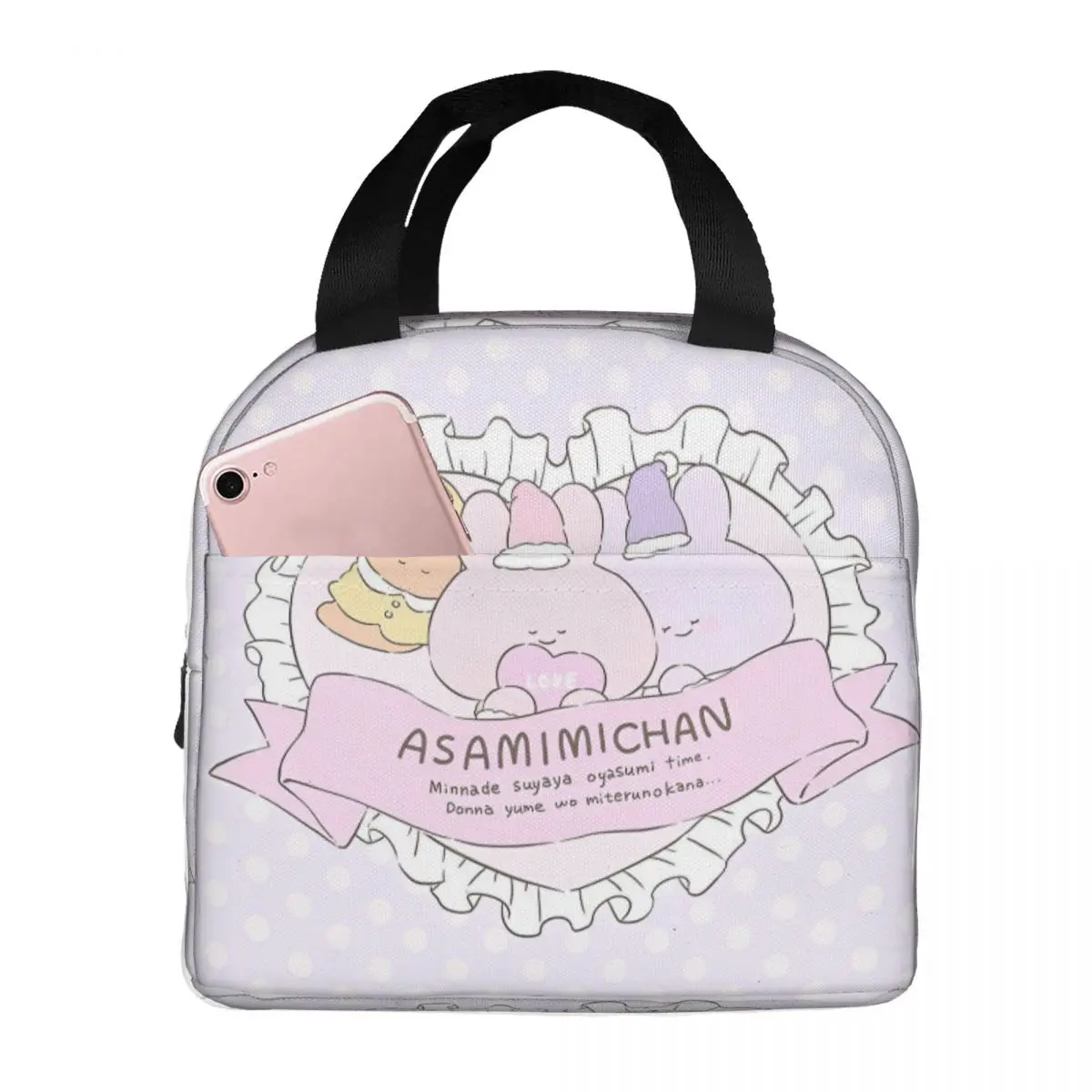 Asamimichaan Asleep Cartoon Insulated Lunch Bags Leakproof Cute Asamimi Meal Container Cooler Bag Tote Lunch Box Beach Men Women