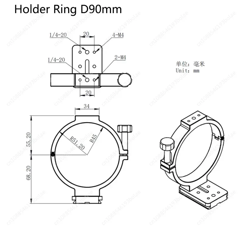 ZWO Holder Ring for ASI Cooled Cameras - 78mm 86mm 90mm