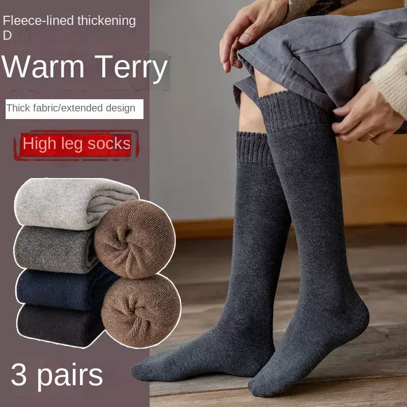 3Pairs Cotton Socks Men Business Dress Anti-bacterial Long Socks Soft Breathable Spring Tube Winter Casual Sock