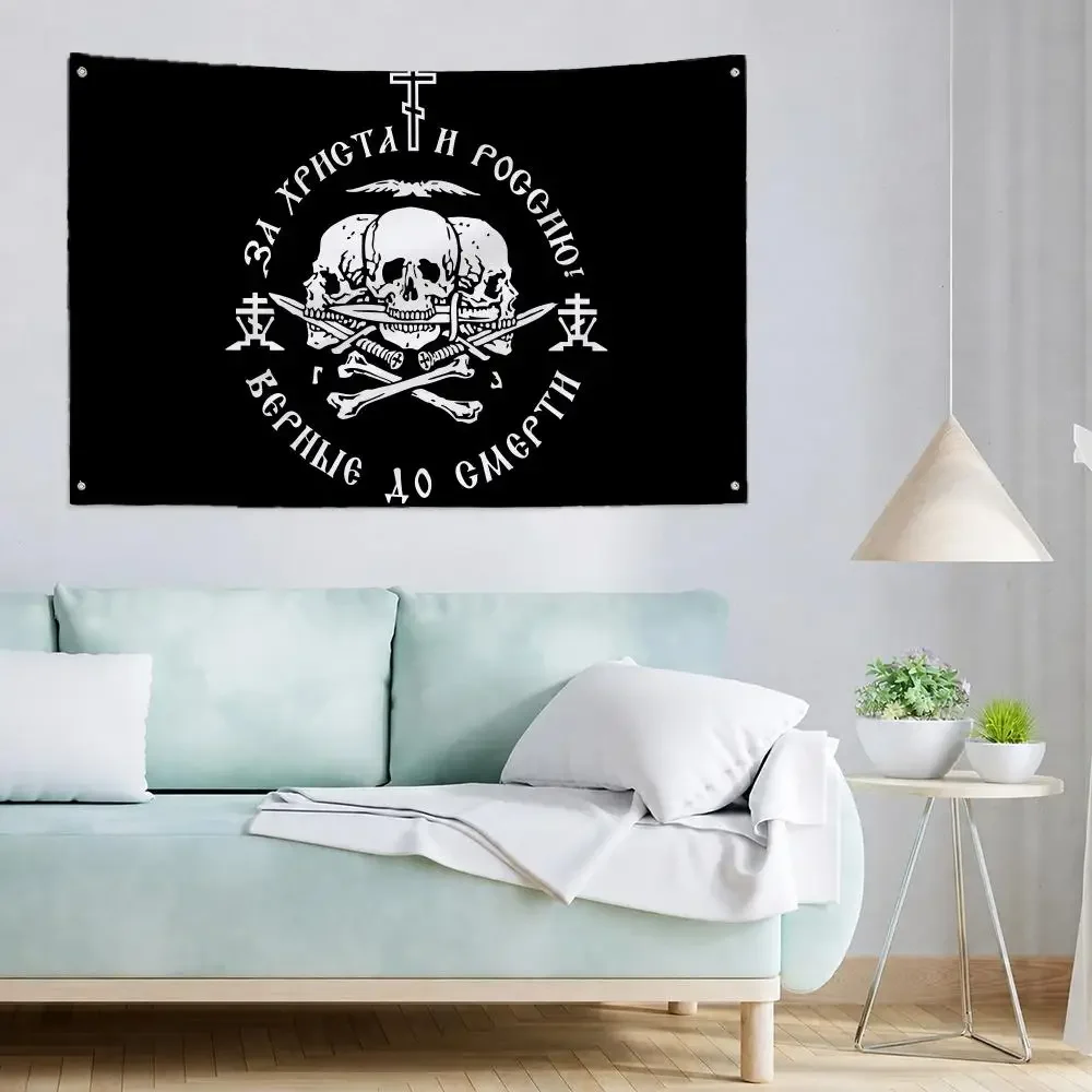 art Russian Orthodox Union Flags Polyester Wall Flag with Metal Grommets Waterproof, Home Decor for Bedroom Living Room Party,