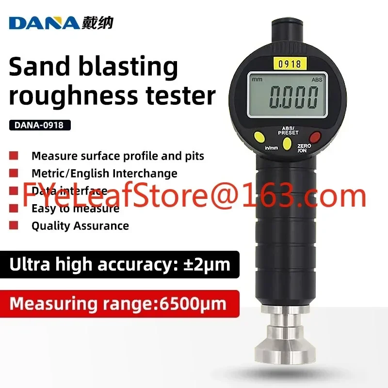 Digital surface sandblasting roughness meter anti-corrosion sandblasting shot blasting paint anchor pattern measuring instrument