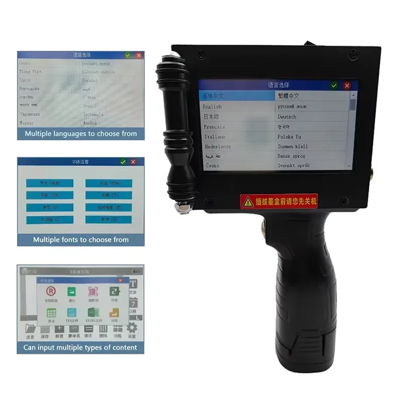 

Premium Handheld Inkjet Coder Portable Batch Printing Solution for Luxury Packaging Branding High Resolution Verified Safe