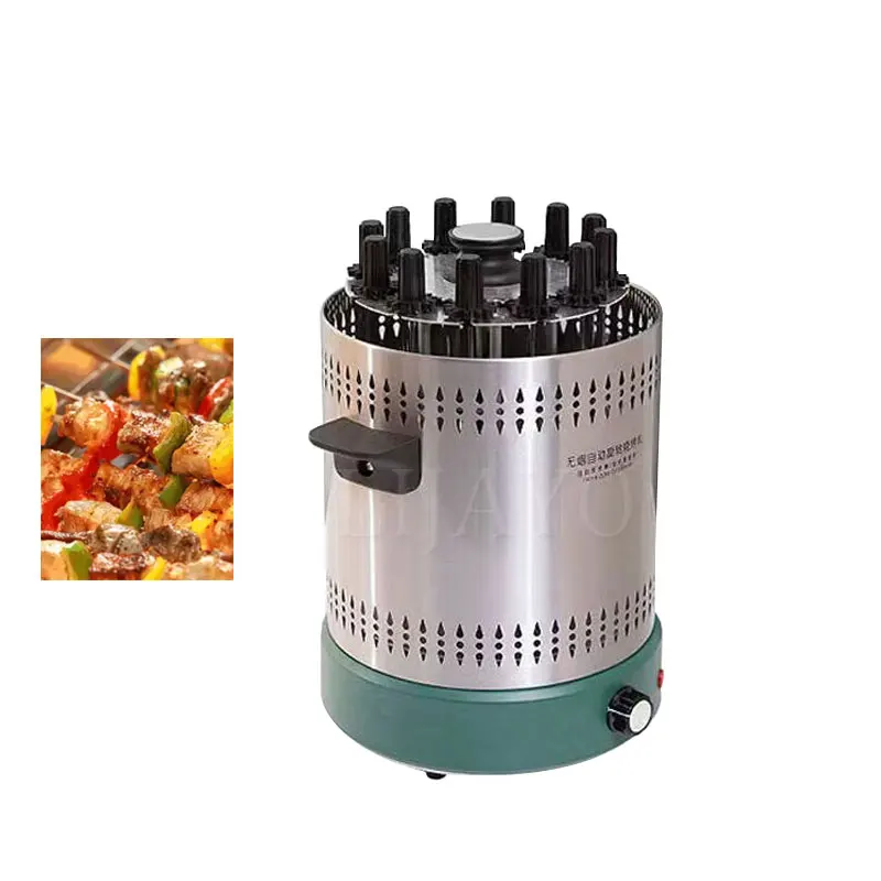 

Electric Grill Skewer Machine Barbecue Machine Smokeless Time Automatic Rotation Home Indoor Roast Mutton Kebabs