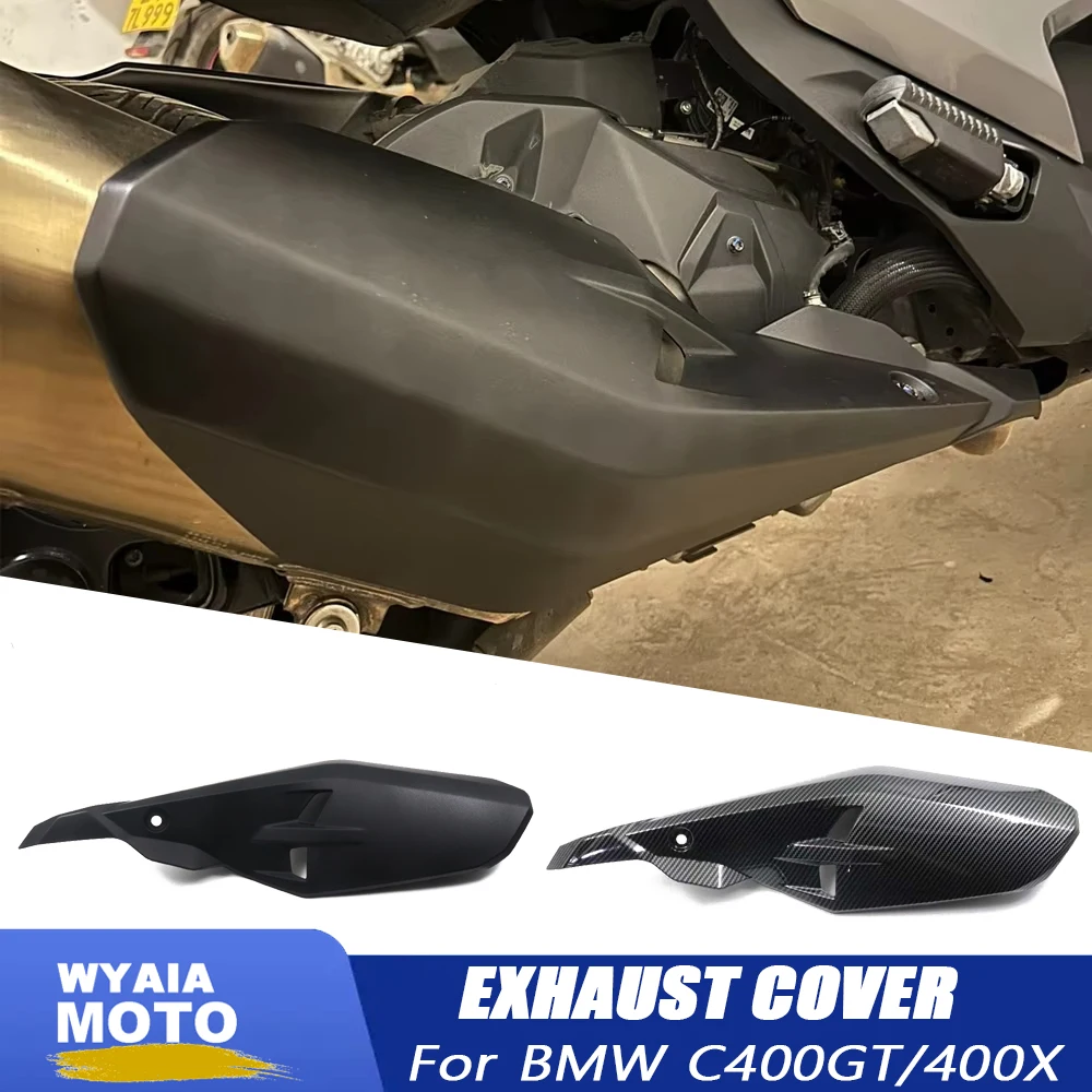 

Аксессуары для BMW C400GT C400X, защитная крышка выхлопной трубы, подходит для C400 GT X 2018-2023, теплозащитный экран, противоожоговая крышка