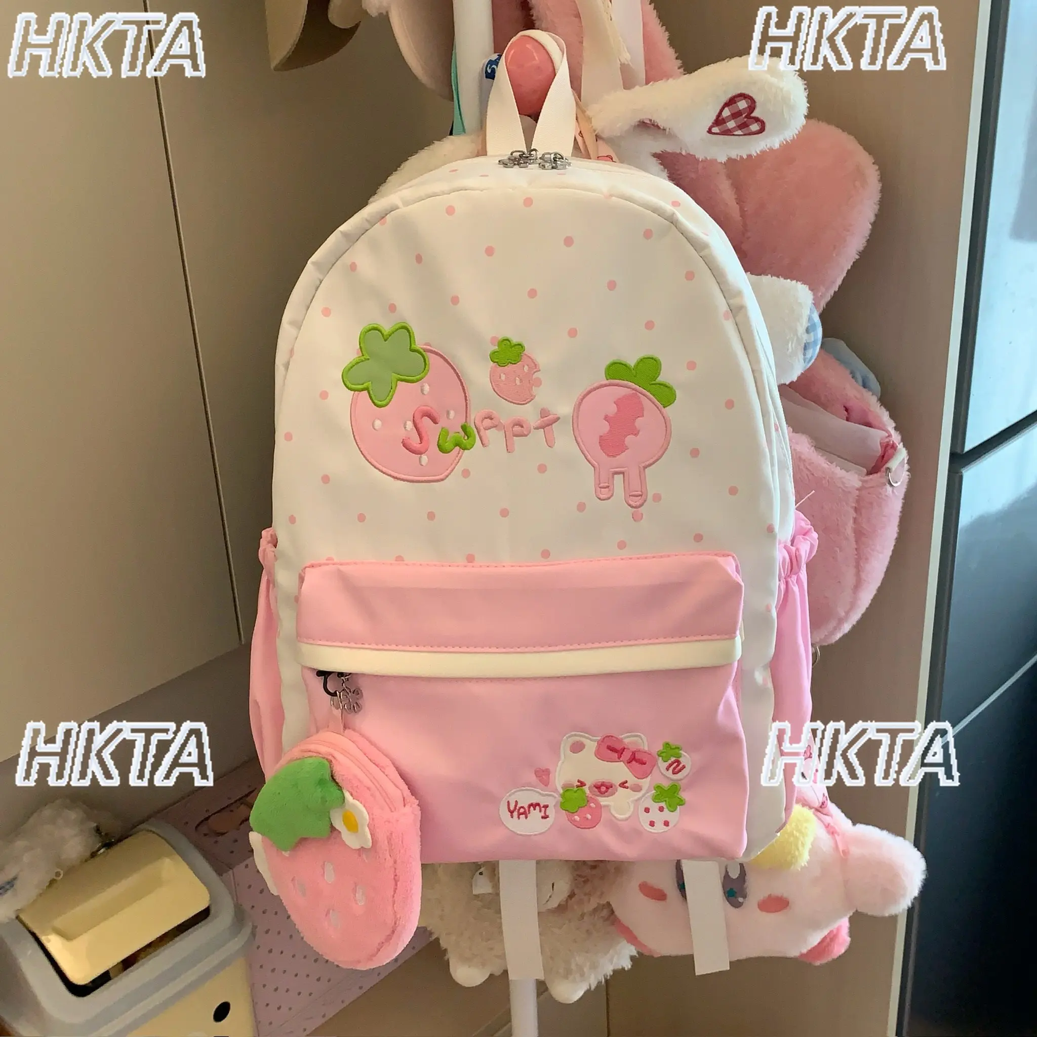 Sweet Cute Daily Versatile Bags Strawberry Polka Dot Embroidery Student Backpack Kawaii Lolita Casual Large Capacity Bag Women