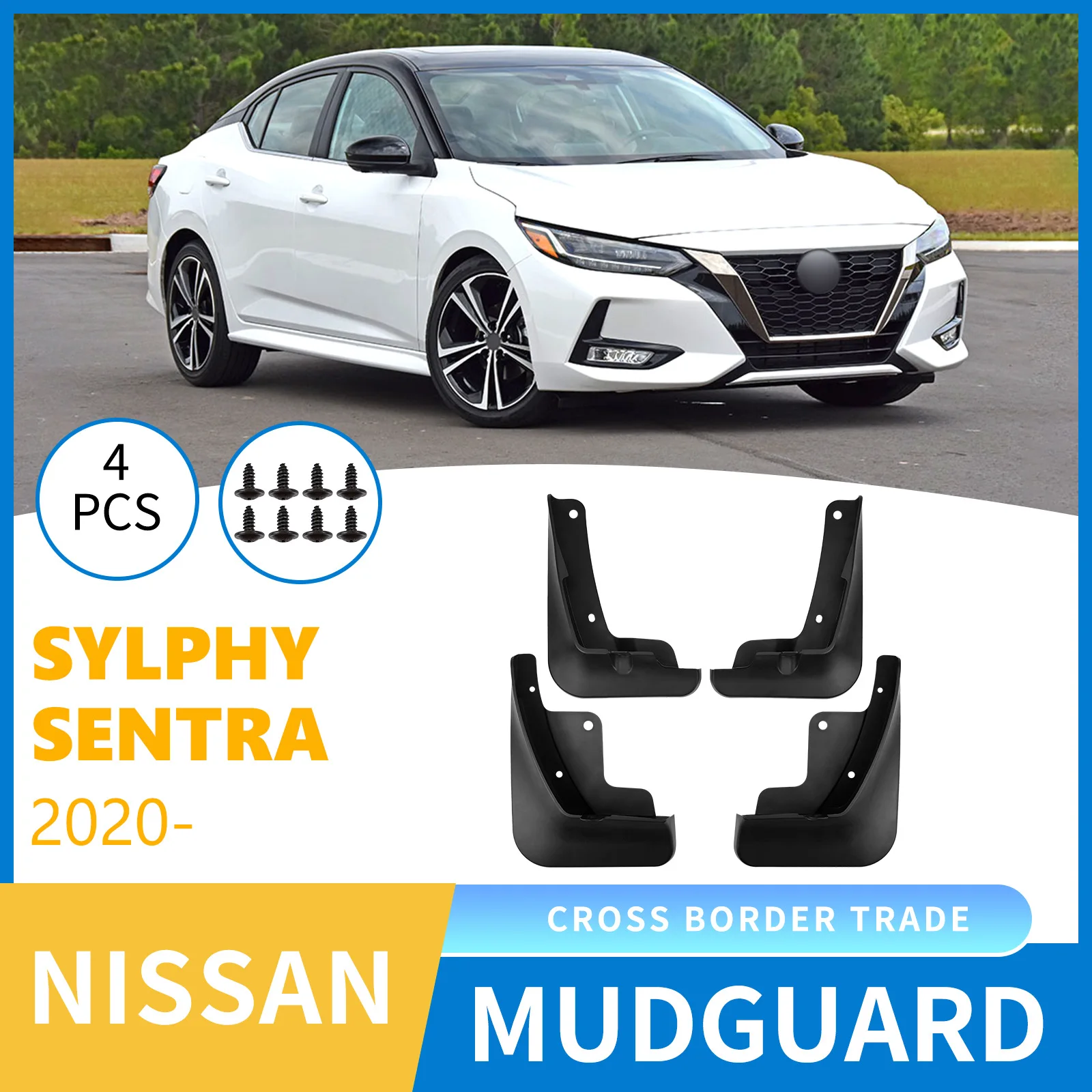 

Для Nissan Sylphy/Sentra 2020-2025 автомобильные шины, брызговики, передние и задние расширители, брызговики, автомобильные аксессуары