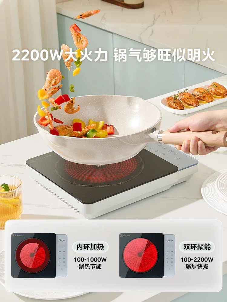 موقد سيراميك كهربائي منزلي جديد تجاري جديد للطبخ عالي الطاقة قلي ضوء موجة موقد حساء موقد تسخين كهربائي