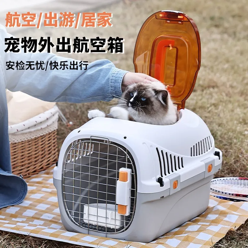 Airline Carrier Pet Handheld Box Rabbit Transport Anti Stress Bag Outdoor Portable Car Cat Cage