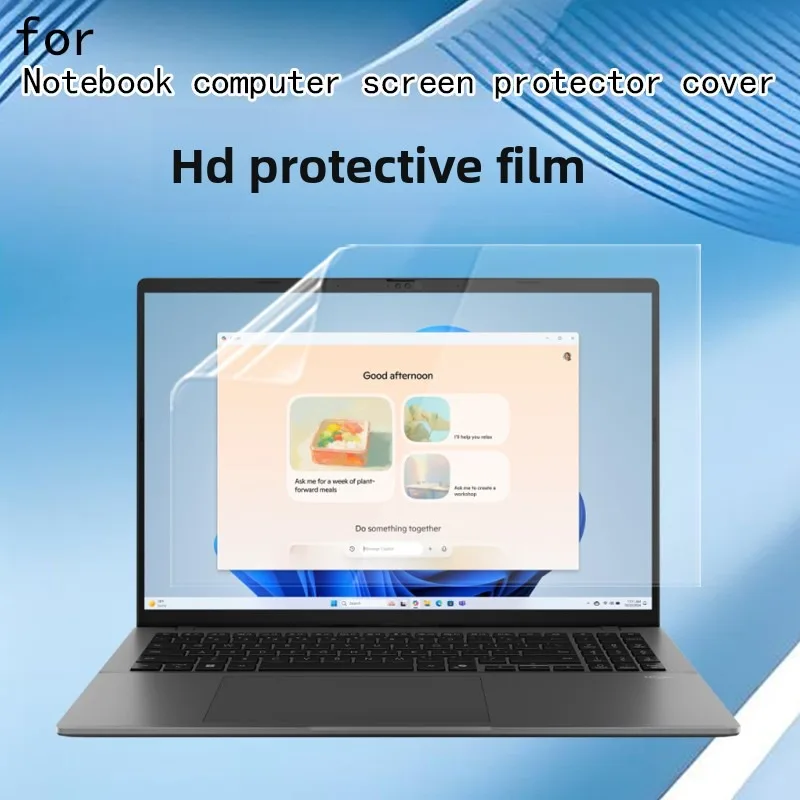

For ASUS Vivobook S16 computer screen case S3607CA keyboard case M3607 HD anti-glare and blue transparent protective film