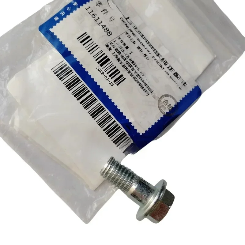 

11611488 Turbocharger Oil Inlet Pipe Screw for Roewe 360 I5 I6 RX5 RX5PIUS RX5MAX M10*1.5*22.4mm