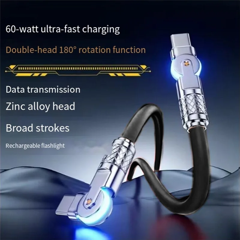 

Ци-180 ° Поворотный двойной коленчатый механический кабель для передачи данных Type-C к Type-C Кабель для быстрой зарядки и передачи данных для ноутбуков и планшетов 2M