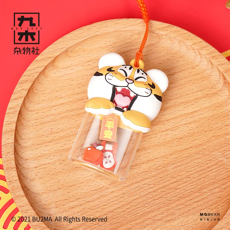 Fat Tiger Shake Music Yushou Series Blind Box Guess Bag Caja Ciega Blind Bag Toy for Girl Anime Figure Cute Model Birthday Gift