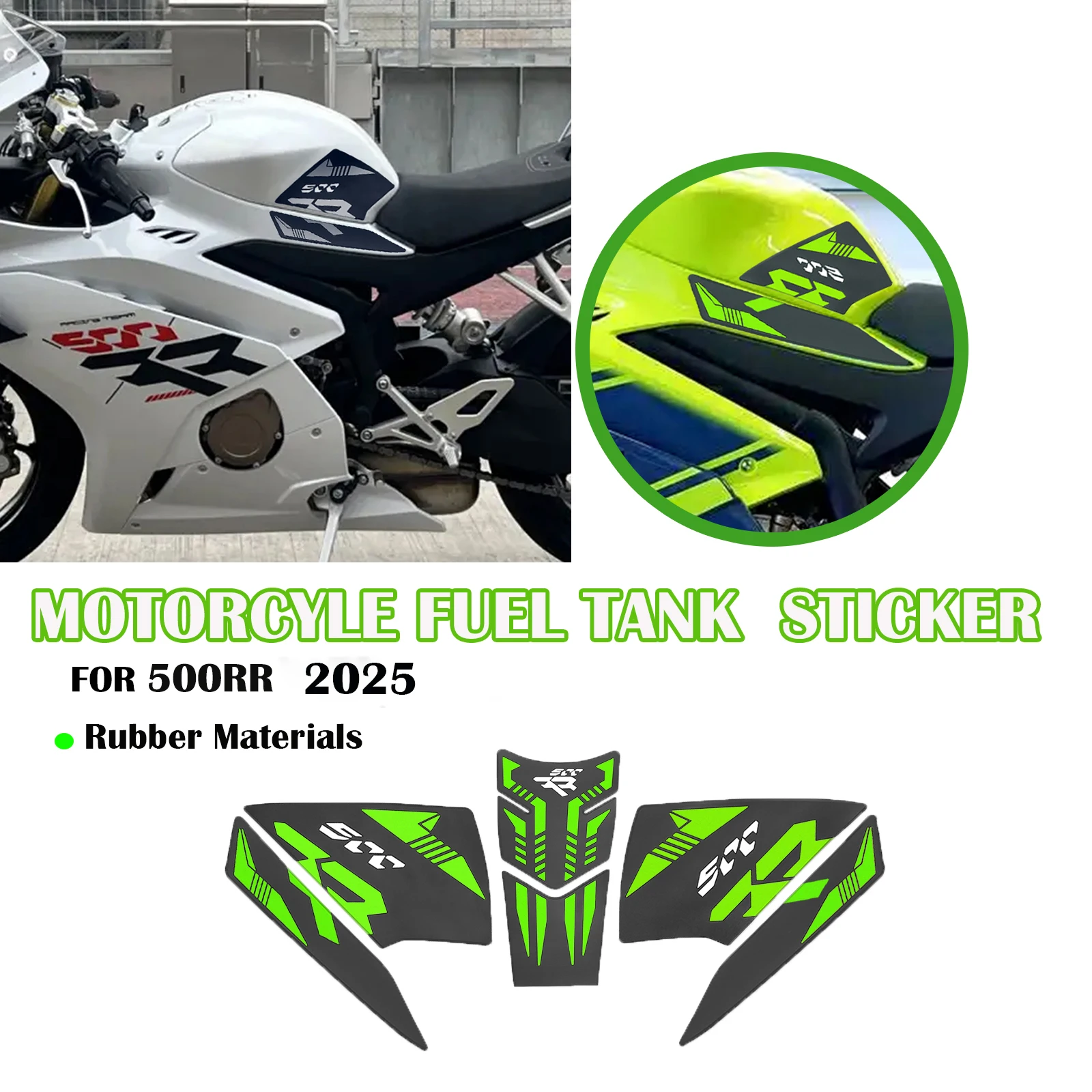 

Новая противоскользящая накладка на топливный бак для мотоцикла, боковая защита топливного бака, тяговая накладка на топливный бак для ZXJC 500RR 500 RR 2025