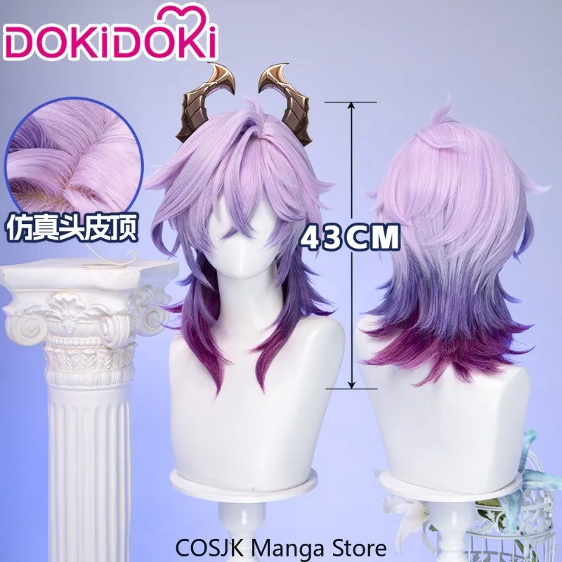 Game Genshin Impact Cosplay Wig Durin Game Character Cos Wig Natural Fake Scalp Mixed Color Highlight Short Synthetic Hair view 2