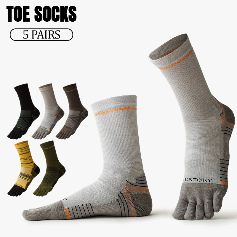 5 Pairs Men's Long Wool Sports Socks Stripes Quick-Drying Sweat-Wicking Odor-Resistant Warm Long Running Sports Socks