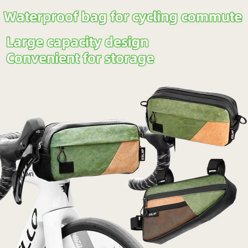 Large Capacity Bicy…