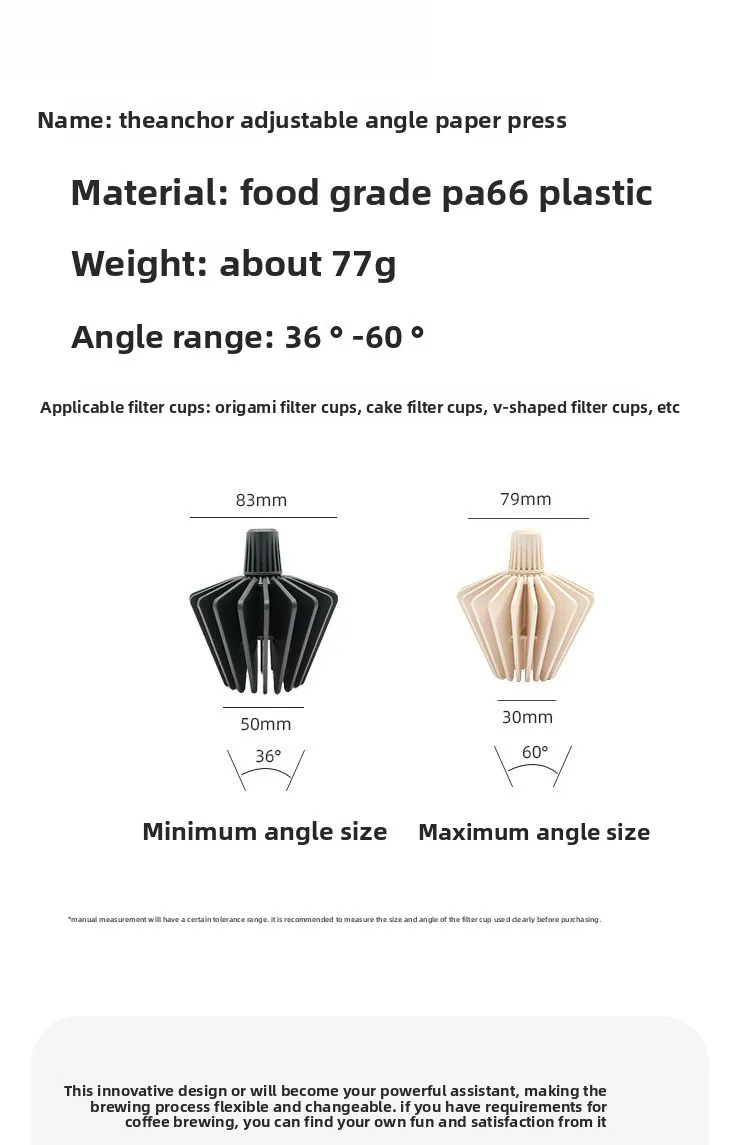 Filterbekerpers Verstelbare hoek Cake V60 Origami Filterbeker Handbrouwen Koffiehulpmiddel