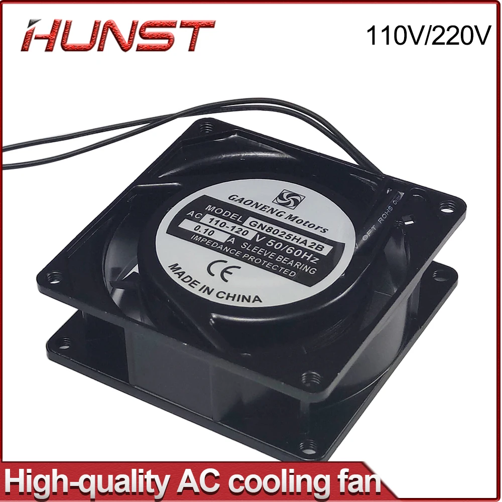 Hunst High Quality Cooling Fan Metal Aluminum Frame GN12038HA 120*120*38MM GN8025HA 80*80*25MM 110/220V AC 0.14/0.07A