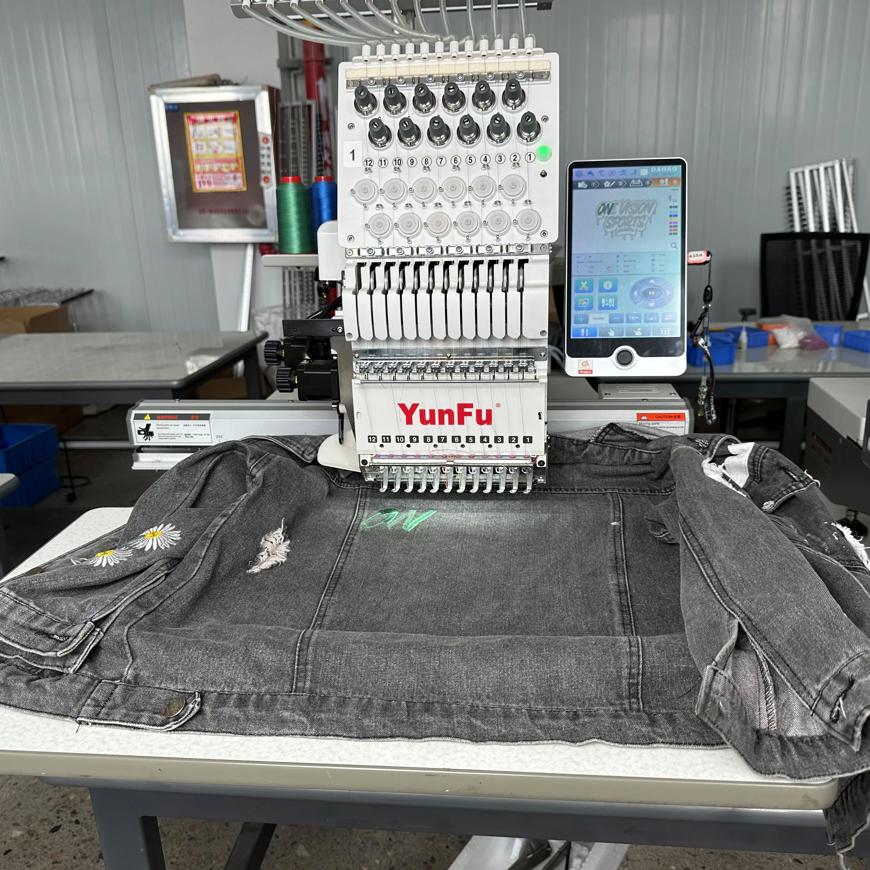 Dahao A15 Pro Industrial Embroidery Machine Single Head  Cap Automatic Digital 1200 RPM Computerized for coat shirt