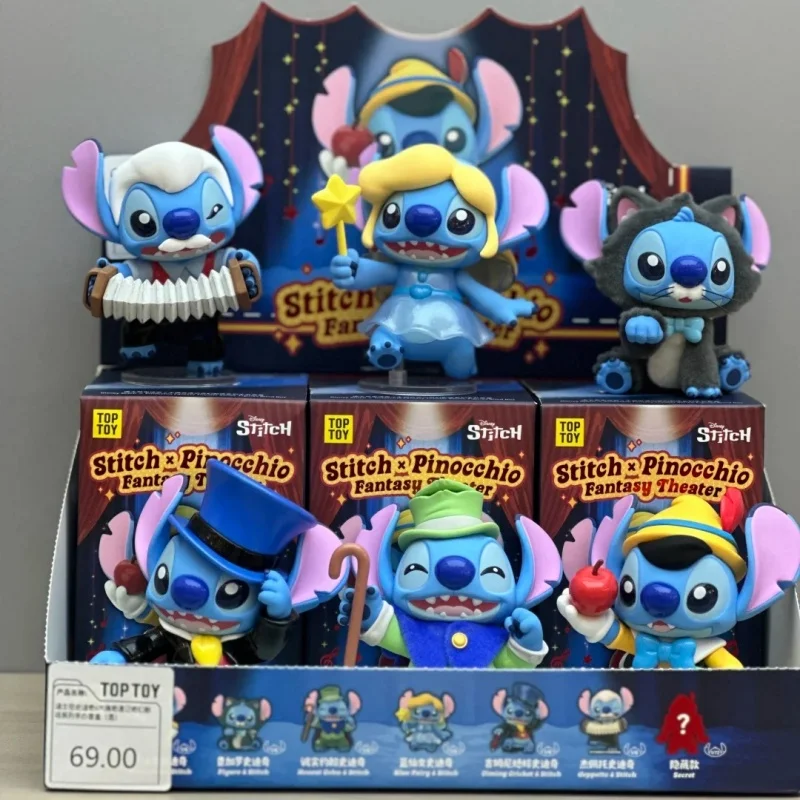 

In Stock Stitch Blind Box Puppet Fantasy Theater Collectible Trendy Toy Figurine Flocked Desktop Ornament For Collectors Gift
