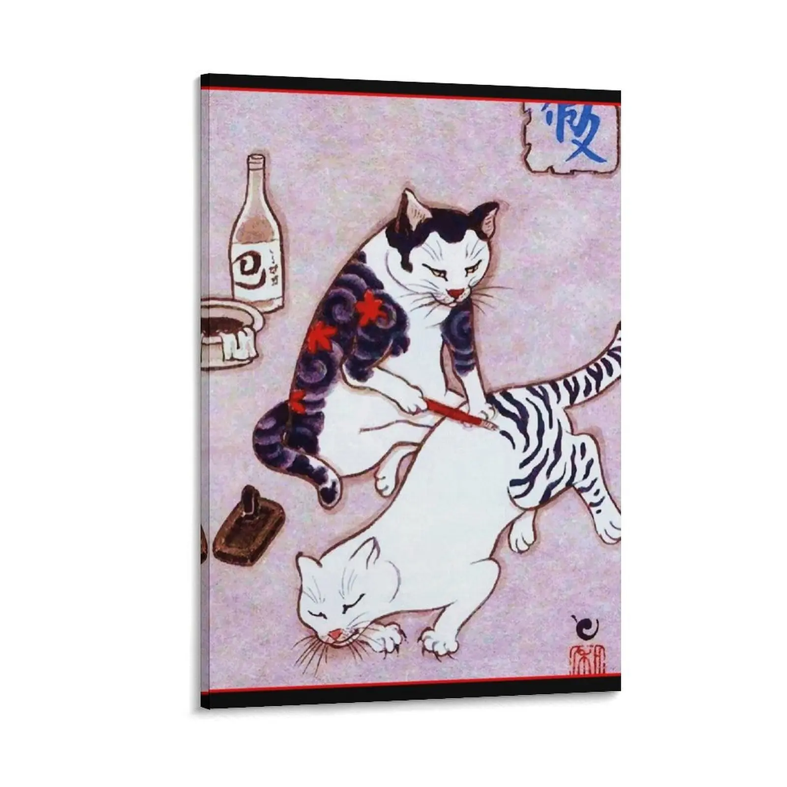 

Japanese tattoo cat Canvas Painting wallpapers home decor Decoration for home Decorative painting for bedroom