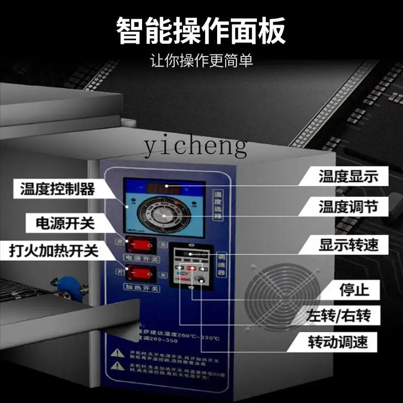 Zk自動ピザチェーンオーブンクローラー、商業中国ハンバーガー