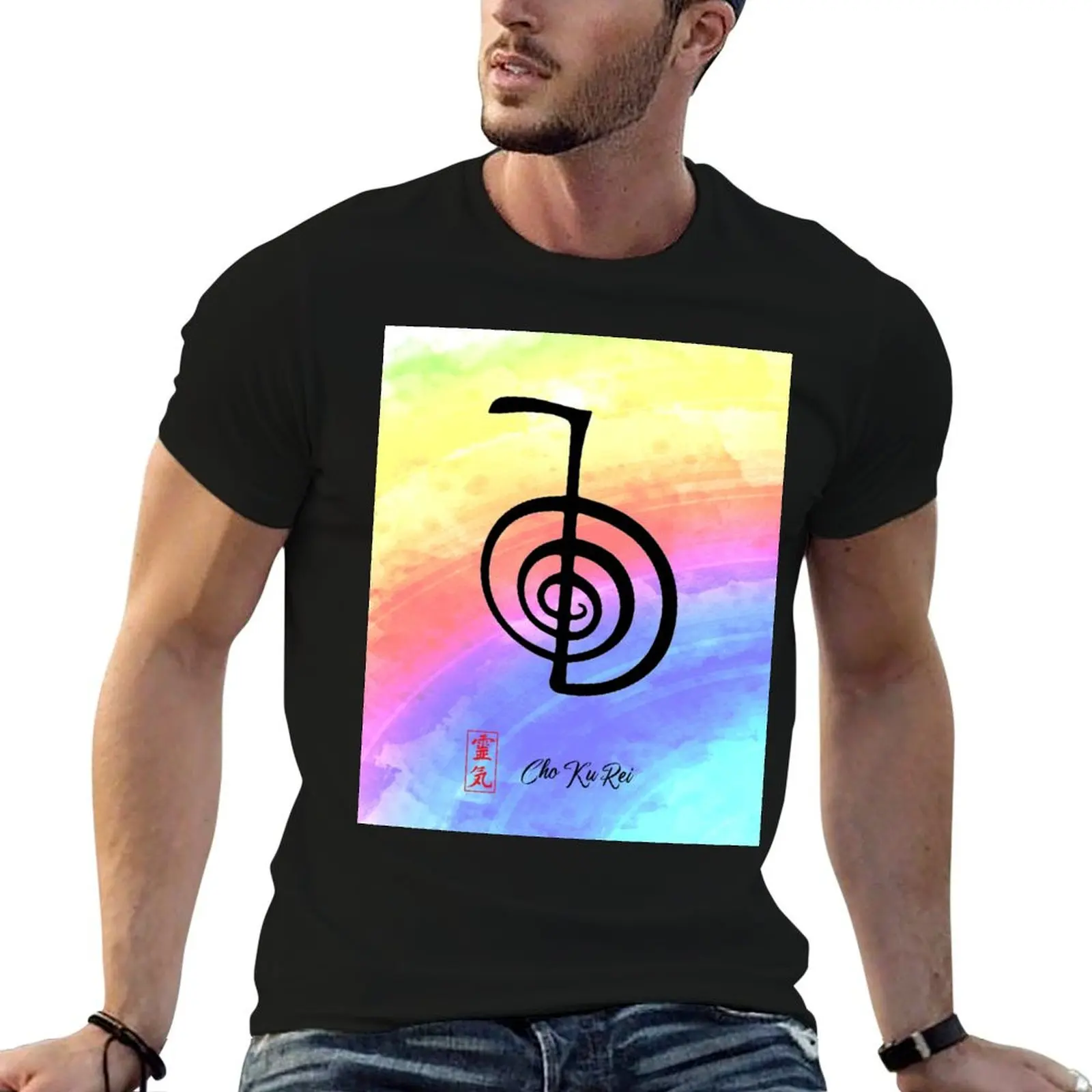 Reiki Power Symbol Cho Ku Rei colorful background T-Shirt Anti-Pilling Casual T-Shirt