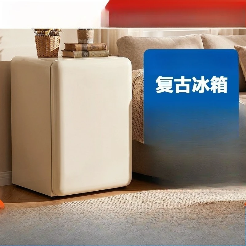 Small refrigerator Household small refrigerator Skin care products Mini refrigerator First-class energy efficiency Dormitory