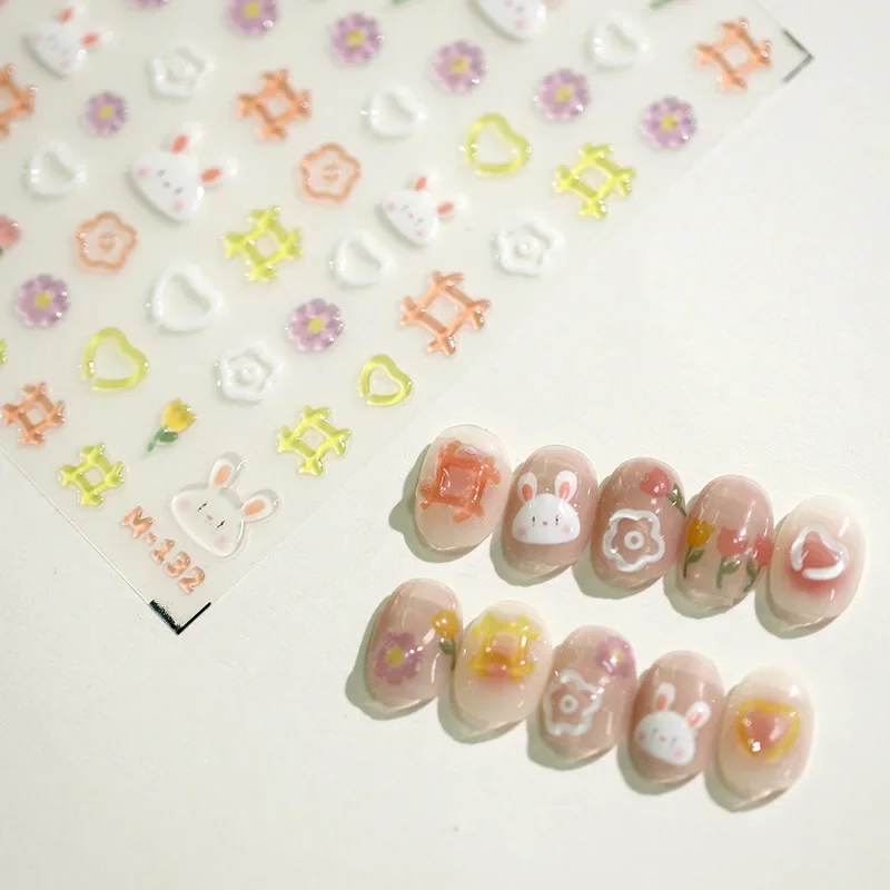 Jelly Cute Rabbit Flowers Cartoon Cat 3D autoadesivo Nail Art Sticker Lovely Bunny Panda Lion Tiger Dog Cat Pig Manicure Decal