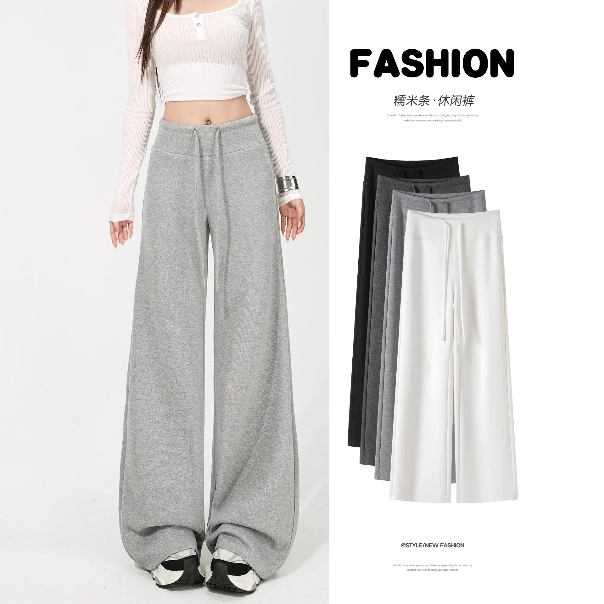 

Серые бархатные брюки в клейкую рисовую полоску для женщин осенью и зимой с широкими брюками вертикального и узкого дизайна,