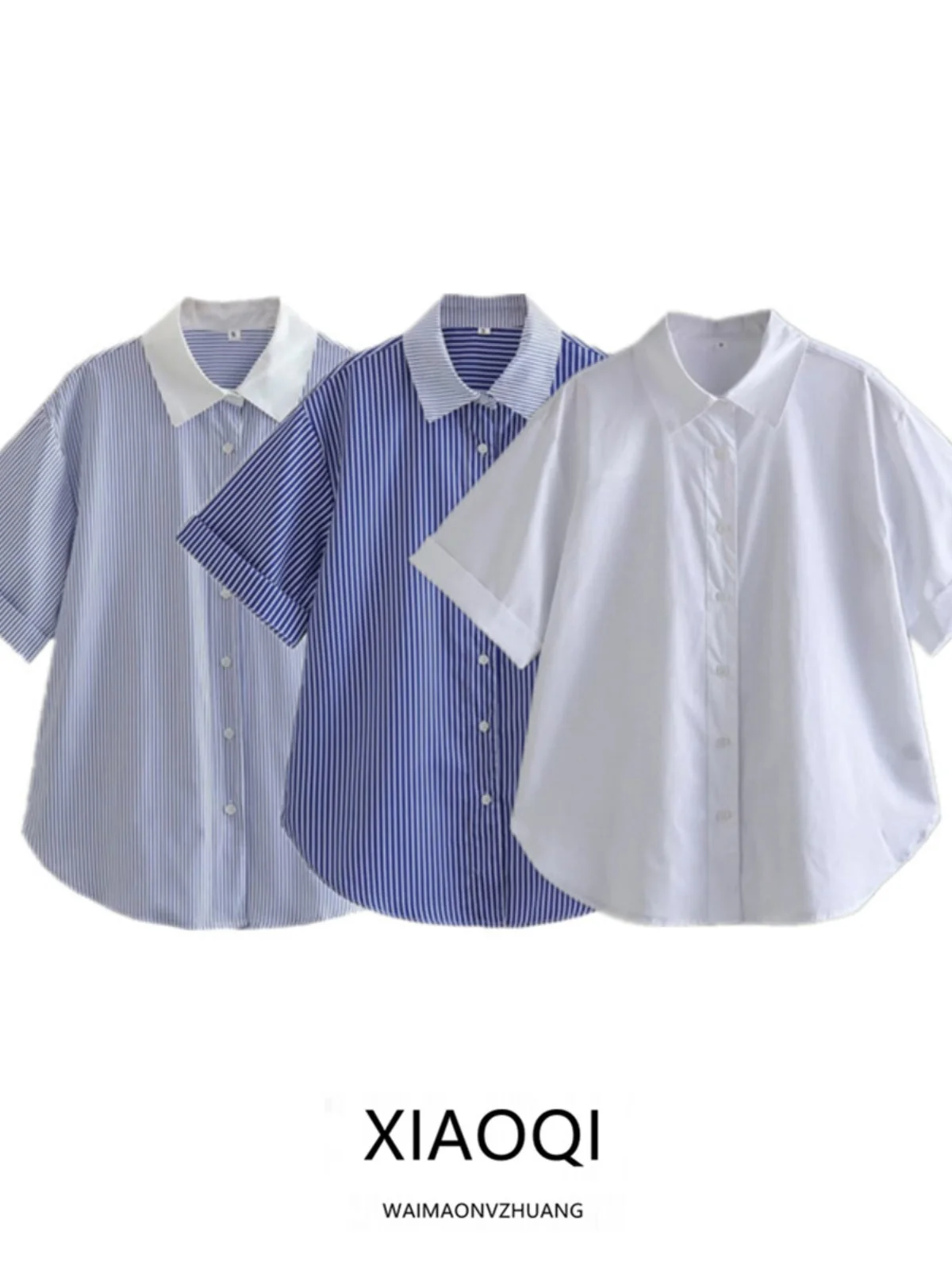 

Faionable Casual Stripe Color Blo ort Sve irt Women's Top 3 Colors French Sle Collar Straight Cut irt