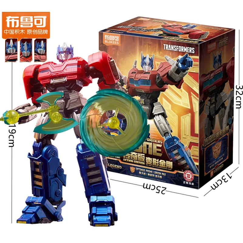 Blokees Transformers One Action Edition Optimus Prime Orion Pax Jet Wing Optimus Prime Megatronus Prime Фигурка Игрушка в подарок