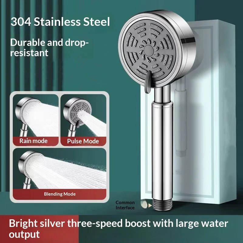 304 Stainless Steel Pressurized Shower Head, Super Powerful Bathroom Shower Head, Yuba Bath Shower Head Accessory