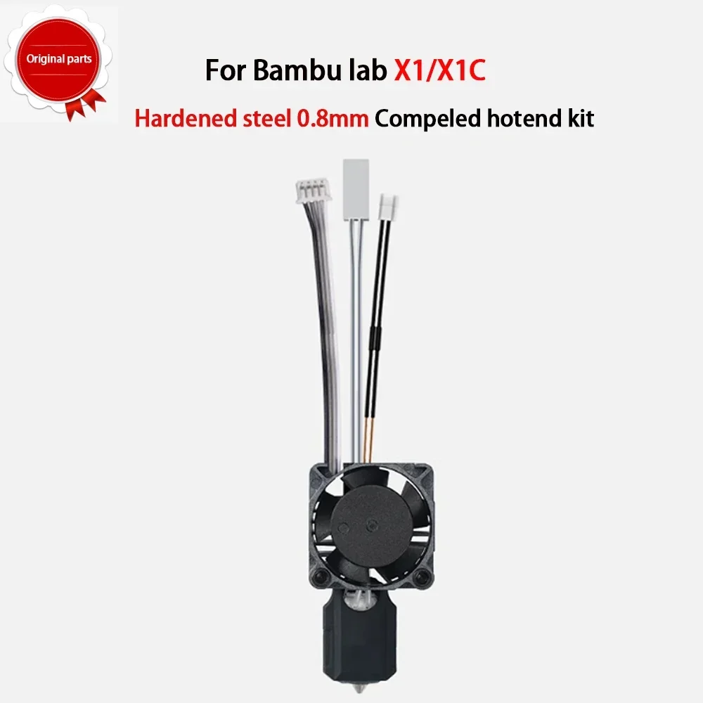 Original Bambu Lab X1/X1C/P1P/P1S Hotend With Cooling Fan Hardened