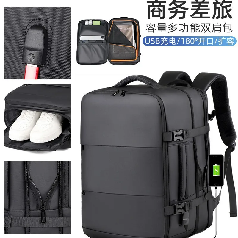 

New men's business laptop expandable backpack large-capacity shoe cabinet wet-dry separation travel backpack