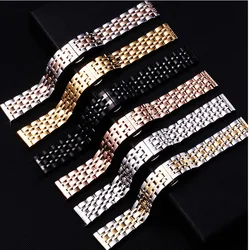 stainless steel watch strap. Suitable for Starry Sky seven-bead metal steel watch strap with butterfly clasp watch accessories