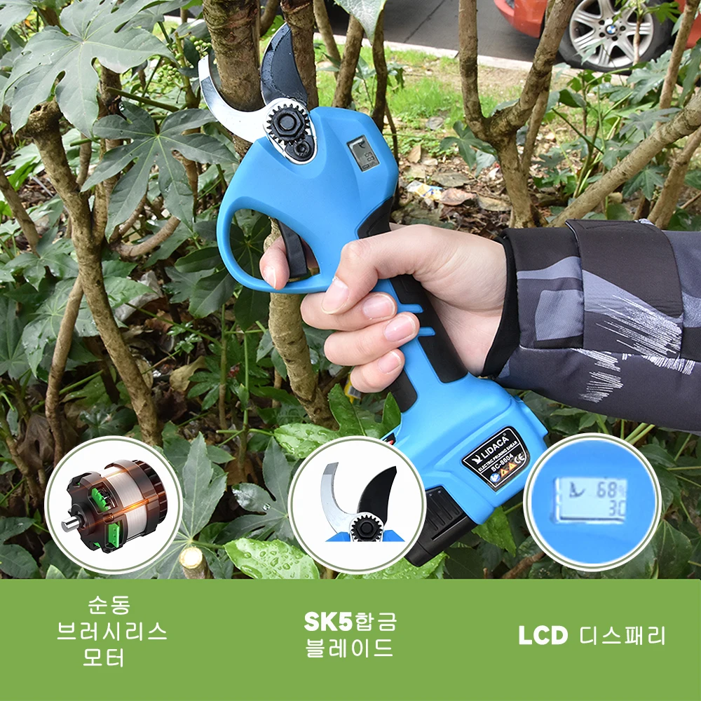 Lidaca-8604 Electric pruning shears battery pruning scissors LCD display Bonsai garden powerful electric cordless for 28mm