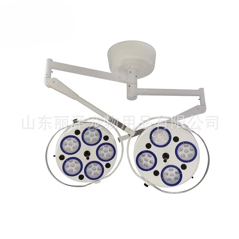 Efficient Practical LED5 + 4 Hole Shadowless Lamp Double Head Combination Highlight Hanging Height Color Temperature Brightness