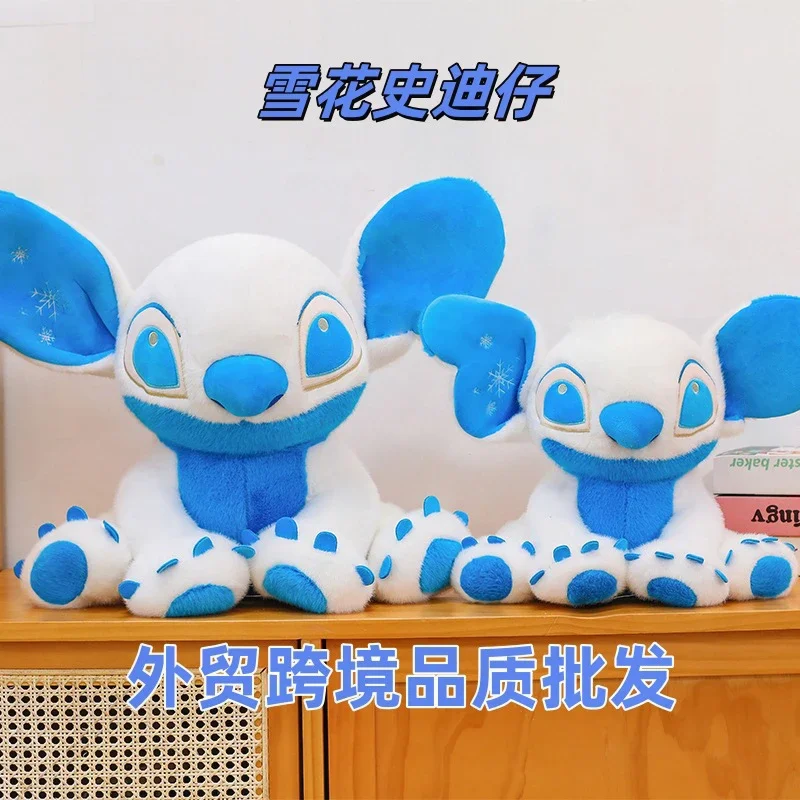 

Мягкая игрушка Кавайи Дисней Стич, большая пушистая кукла, мягкая плюшевая игрушка для детей, подарок на день рождения, уютная подушка для сна, снежинка