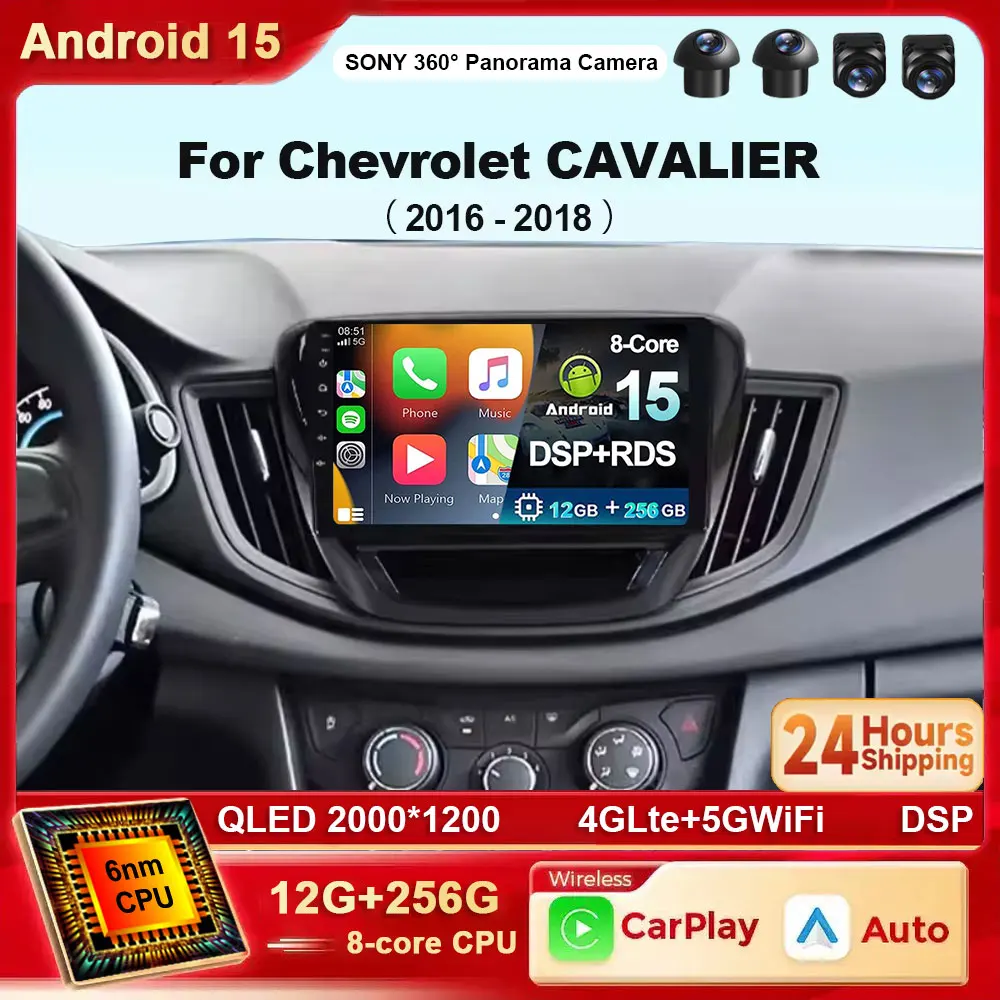 

Автомобильное радио Android 15 для Chevrolet CAVALIER 2016 2017 2018, WIFI Carplay, авто GPS, мультимедиа, 2 Din, головное устройство, плеер, видео стерео